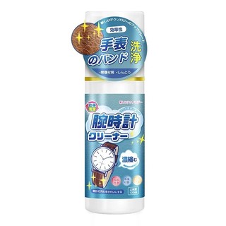 Xịt làm sạch đồng hồ cho nhiều chất liệu dây Xịt Vệ Sinh, Xịt Đánh Bóng, Sáng Bóng, Ngăn Xỉn Màu Trở Lại