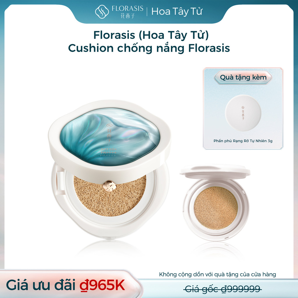 【Livestream】Florasis (Hoa Tây Tử)Cushion Chống Nắng Rạng rỡ tự nhiên 13g SPF50+ PA++++ Chống nắng, che khuyết điểm, lâu trôi không xuống tông