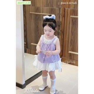 10-30kg Bộ kẻ quần bí tím hồng QT