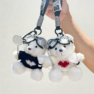【BabyJoy】Vợt cầu lông gấu mặt dây chuyền túi,móc khóa búp bê cặp đôi,quà tặng sáng tạo phong cách sang trọng