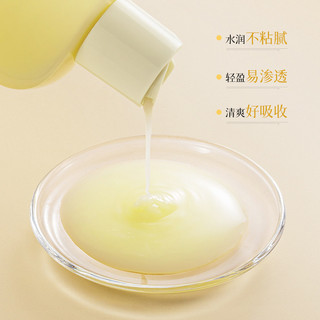 Dưỡng Ẩm Da Làm Dịu Dưỡng Ẩm Cải Thiện Chăm Sóc Da Tối Da Mặt 26.4.3