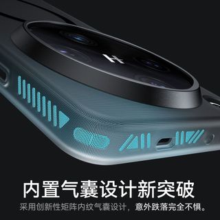 Thích hợp cho Ốp điện thoại OPPOFindX9Ultra FindX9SPro Skin Feel Matte X9S Bao gồm tất cả từ tính X9 chống sốc