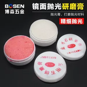 Kim Cương Mài Dán Kim Cương Dán Ngọc Đánh Bóng Tay Ngọc Gương Đánh Bóng Chất Liệu Đánh Bóng Bột Dụng Cụ Đánh Bóng Dán 26.3.26