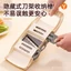 Đa Năng Cắt Rau Dụng Cụ Tiện Dụng Nhà Bếp Máy Hủy Rau Chèn Khoai Tây Xẻng Củ Cải Xay Không Làm Tổn Thương Tay Fine Shredder