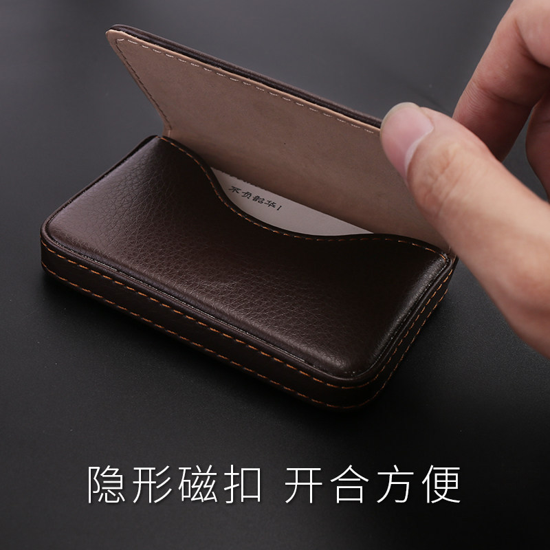 Hộp đựng danh thiếp giả da dung tích lớn, tặng kèm cho khách hàng