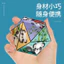 Đa dạng Vô hạn Khối Rubik ba chiều Khối xây dựng tư duy không gian hình học Khối xây dựng Đồ chơi giáo dục cho trẻ em