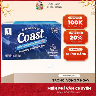 Xà Bông Cục Coast Classic Scent 113gram, Hàng Nhập Khẩu USA