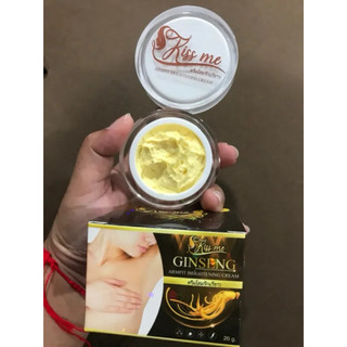 [CHE TÊN] Kem Dưỡng Sáng Da Nách Kiss Me Ginseng Armpit Brightening Cream Thái Lan 20g