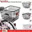 Giỏ sau xe đạp SAVORBOX kim loại màu đen/bạc, dễ dàng lắp đặt cho xe leo núi và xe đạp gấp trẻ em