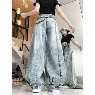 Quần ống rộng kiểu Mỹ thiết kế trẻ trung cho nữ, có hiệu ứng rủ, hợp thời trang cho mùa xuân hè