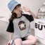 Trẻ Em Raglan Tay Áo Colorblock Casual Loose Top Thoáng Khí Hàng Ngày Trường Học Mặc Ngoài Trời