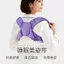 Mở Vai Chỉnh Dây Đeo Vai Thiết Kế Vai Khóa Bên Trong Chỉnh Sửa Bên Ngủ Liền Mạch Đẹp Lưng Dây Đeo Vai Nữ