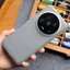 Thích hợp cho Ốp điện thoại Xiaomi 14Ultra Sọc hình học Vỏ cứng siêu mỏng bán trong suốt