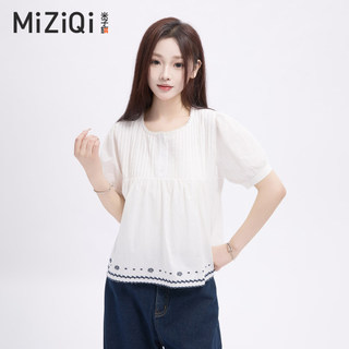 【Hạn giờ】Ren Hoa Cổ Tròn Áo Sơ Mi Tay Ngắn Nữ, Thiết Kế Thêu Rời Chữ A Và Xếp Ly
