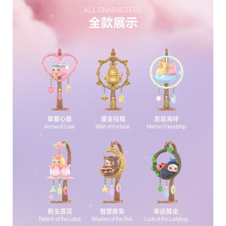 PUCKY Dreamy Wishes series đồ chơi nghệ thuật quà tặng Hộp mù