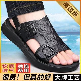 Dép Nam Lái Xe Dép Casual Đẹp Trai Đế Mềm Chống Trơn Trượt Chống Mài Mòn Ngoài Trời Thoáng Khí Giày Đi Biển Nam Dép SUSL