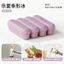Dải Băng Dải Dài Khay Đá Silicon Mềm Khuôn Làm Đá Viên Tự Chế Popsicle