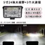 Xe Điện led Spotlight 12-80V Đa Năng Ống Kính Lớn Laser Pháo Xe Máy Địa Hình Xe Lưới Spotlight Xe Tải 0RBA