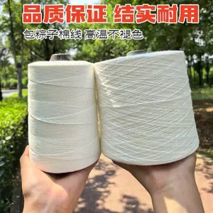 Dây buộc Zongzi, dây treo thịt, dây treo xúc xích