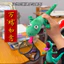 Bán Mới Hoạt Hình Hải Ly Chuyển Đổi Kế Hoạch Hàng Hóa Ngộ nghĩnh Lưỡi Thằn Lằn Búp Bê Dễ Thương Có Thể Từ Tính Giọng Nói Thằn Lằn Túi Quyến Rũ Quà Tặng