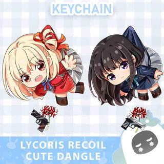 Ganci / Gantungan Kunci Akrilik ANIME LYCORIS RECOIL CUTE DANGLE - CHISATO