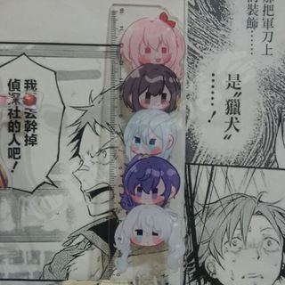 New Anime Project Sekai Shinonome Akito Akiyama Mizuki Cosplay 15cm Straight Ruler Drawing Tool Student Stationery