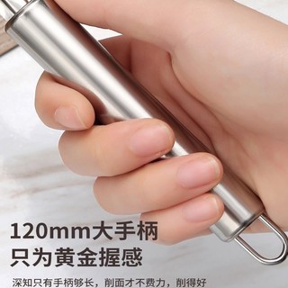 Dụng cụ cắt mì bằng thép không gỉ Hộ gia đình Handmade Yamashi Dao mì Dụng cụ cắt mì thương mại Dụng cụ nhà bếp