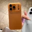 Dành Cho iPhone 17promax Phong Cách Mới Xingyu Cam Từ Tính Cảm Giác Da 17 Ốp Lưng Điện Thoại 16 Mờ Bảo Vệ