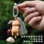 Storm Loại Hạt Vỏ Lục Lạc Túi Treo Dali Lưu Niệm Du Lịch Handmade Chuông Gió Âm Thanh Chữa Bệnh Móc Khóa Với Hạt Vỏ Chuông Gió 4.18