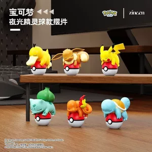 Quả bóng Poke phát sáng dễ thương dễ thương Trang trí viên dễ thương Phòng ngủ Xe phát sáng Phiên bản Q Ba chiều Pikachu Hình nhỏ 4.18