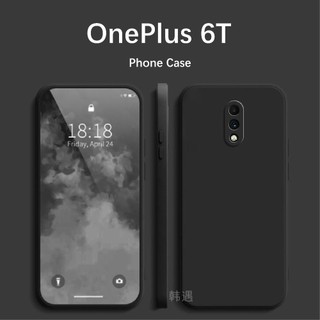 [Phong cách mới] Dành cho Ốp lưng OnePlus 6T Chống rơi Silicon Full Case Vỏ điện thoại màu trơn cổ điển