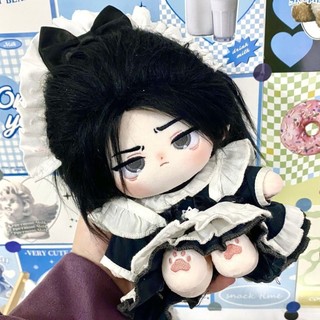 Hàng hóa Giáo sư Snape 20cm Cotton Doll Fu You Anime Doll Quà tặng sang trọng 4.18