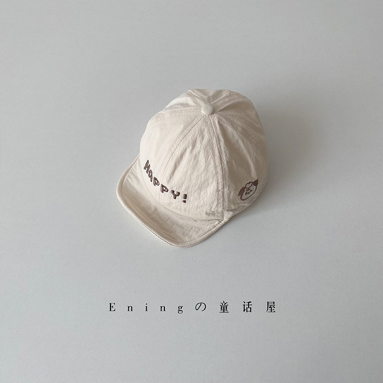 Mũ Lưỡi Trai Trẻ Em Mũ Bóng Chày Bé Happy Họa Tiết Chó Cute Cotton Mềm Nhẹ Unisex Sơ Sinh 0-3 Tuổi - NUGGAP