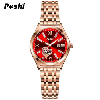 Đồng hồ nữ Poshi phát sáng, chống nước với dây thép thiết kế thời trang