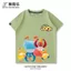 <![CDATA[Áo thun ngắn tay Twirlwoos cho trẻ em]]>