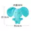 【Ready Stock】 Dog Toy Vocalization Bite-Resistant Molar Puppy Plush Elephant Self-Hi Relieving Stuffy Artifact Small and Medium-Sized Dogs Pet Supplies edIg