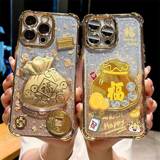 NĂM MỚI Túi May Mắn Túi Đựng Tiền 3D Ốp Lưng Điện Thoại Xiaomi 14 14T 15T Pro 15 Ultra Poco X3 X7 Pro NFC M3 M4 F5 X5 X6 Pro Mạ Điện Túi Khí Hạt Dây Xích Tranh Chống Sốc