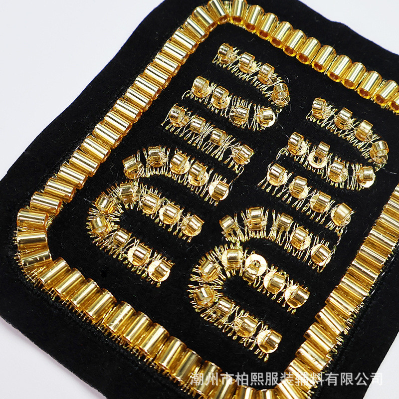 Máy tính đính hạt thêu chữ - Patch vải cho áo, giày và mũ - DIY Patch