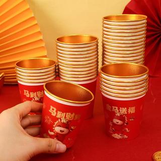 Cốc Giấy Vàng Năm Mới 2026 Edition - Cốc Giấy Dùng Một Lần Màu Đỏ Dày - Chịu Nhiệt Cho Lễ Kỷ Niệm Gia Đình