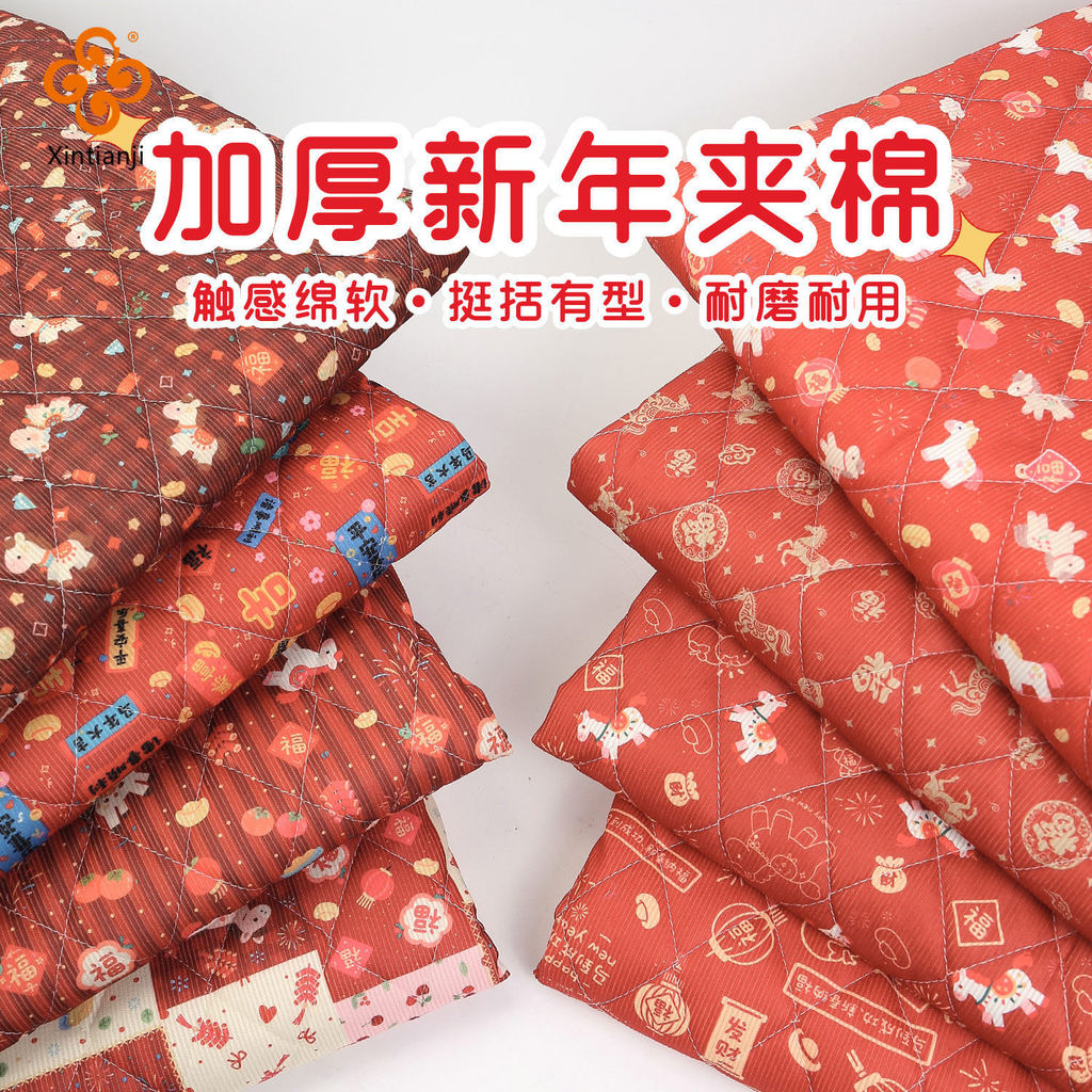 Áo khoác kiểu dáng Trung Hoa, vải len họa tiết ngựa cho dịp Tết, lót bông dày mềm mại TJ2062