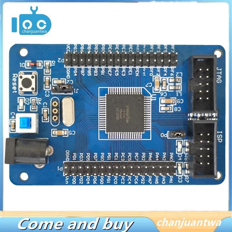 ATmega 128 ATMega128 AVR Bảng phát triển hệ thống lõi tối thiểu AVR Mô ...