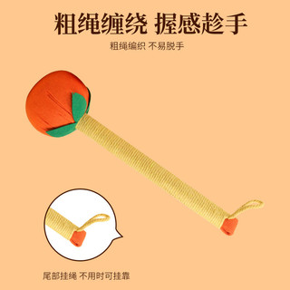 Persimmon Ruyi Wormwood Búa Cầm Tay Gõ Đánh Kinh Tuyến Massage Búa Có Thể Tùy Chỉnh Handmade diy Ngày Lễ