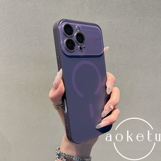 Xingyu Orange Ngay lập tức biến thành vỏ điện thoại Apple 17 Series Thích hợp cho iPhone 17 Promax Apple 16 Pro Từ tính 15 / 14 / 13 / 12 Full Pack Vỏ bảo vệ chống rơi
