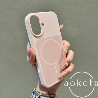 Silicone lỏng hai màu thân thiện với da thích hợp cho vỏ điện thoại lỗ lớn từ tính Apple 17 Promax iPhone 17p mờ bao gồm Air chống rơi Vỏ bảo vệ màu gốc