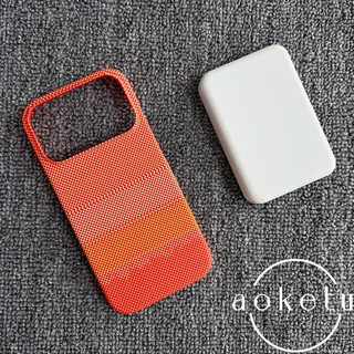 Thích hợp cho vỏ điện thoại iPhone 17 Pro hút từ tính họa tiết Kevlar sọc cam Apple 16 / 15 / 14 / 13 / 12 Vỏ bảo vệ siêu mỏng mờ