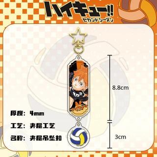 Haikyuu nhiều lớp Mặt dây chuyền Venus Acrylic Keychain Anime Quà Tặng Women Móc Khoá