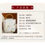 Túi xách nữ lụa Xiangyunsha 66789|túi xách tay thêu hoa tinh xảo|20*9*24cm|túi xách tay phong cách Trung Hoa|váy qipao tiệc tùng Hanfu|túi xóng xô thêu hoa tua rua