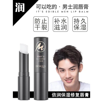 Bình Son Dưỡng Môi Vaseline Nam Đặc Biệt Dưỡng Ẩm Chống Khô Nứt Dưỡng Ẩm Dưỡng Ẩm Thu Đông Miệng Dầu Sinh Viên Son Dưỡng Môi Không Màu
