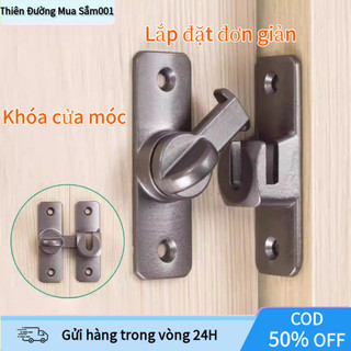 【COD】Bộ chốt cài cửa không cần khoan hợp kim nhôm siêu bền, chống ăn mòn, thích hợp cho cửa phòng ngủ và nhà tắm.