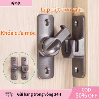 【Hỷ】Bộ chốt cài cửa không cần khoan hợp kim nhôm siêu bền, chống ăn mòn, thích hợp cho cửa phòng ngủ và nhà tắm.